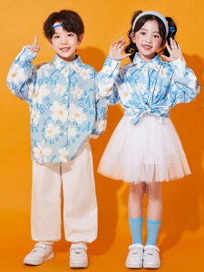 ԕVc pc XJ[gZbg ct ۈ牀 o ؍q _Xߑ HIPHOPߑ 1 2 3 K[Y  Xe[Wߑ `AK[ 100 110 120 130 140 150 160 170 180 OJVc