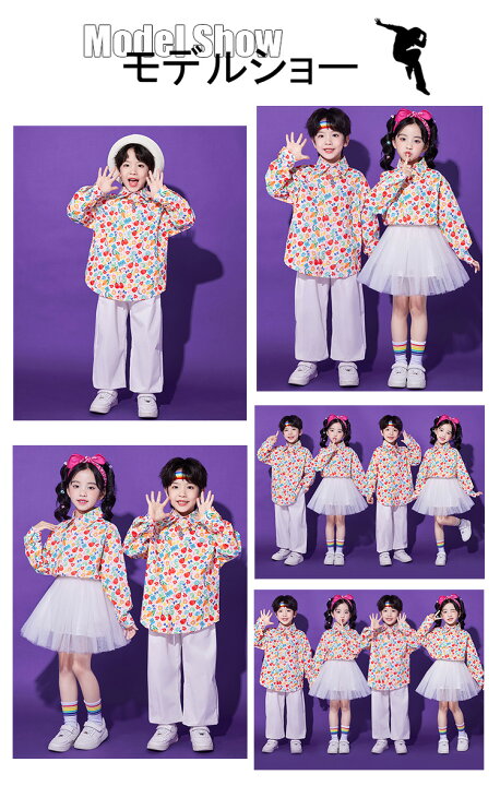 楽天市場】花柄 総柄シャツ 前開きシャツ カジュアルセット 団体服 