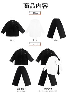 ubNX[c tH[}X^C LbY_X ߑ ZbgAbvX[c X[cWPbg Vc Opc Chpc 110-180 ㉺Zbg o jZbNX ̎q j̎q |