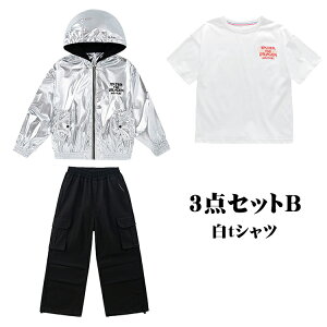 �L�b�Y�_���X�ߑ� �Z�b�g�A�b�v HIPHOP �V���o�[ ���U�[ �W���P�b�g ���J�[�S�p���c ���� �V���o�[�g�b�v�X �㉺�Z�b�g ���j�Z�b�N�X �؍� k-pop �_���X�ߑ� �X�e�[�W�ߑ� �`�A�_���X �W���Y�_