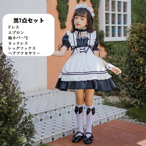 nEB RXv ̎q Ch RX`[    B^ ChRX`[ nEB[ ߑ SX q nC\bNX s[X Gv lbNX 110-150cm 