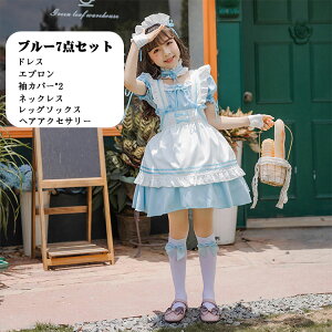 nEB RXv ̎q Ch RX`[    B^ ChRX`[ nEB[ ߑ SX q nC\bNX s[X Gv lbNX 110-150cm 