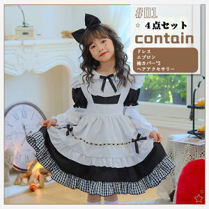 Ch RXv q nEB  Ch 傫TCY Ch  vZX ̎q LbY qp qhX Pl Ȃ肫  o w  Cxg  ߑ 