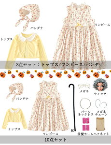 nEB ߑ q ̎q s[X { F ԕ RXvߑ LbY nEB ߑ ΂ VlRXv RX`[ 110-170   w w K[  E