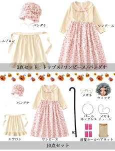 nEBߑ s[X RXv q ΂ RX`[ߑ ̎q  Gv w RXvߑ  w LbY nEB ߑ 110 120 130 140 150 M L LL o_i 