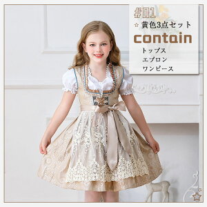 2F O[/F nEB q l s[X {쑕 B^ RX`[ SX Pn RXvߑ Halloween qߑ gbvX { Gv 110-170 LbY w 