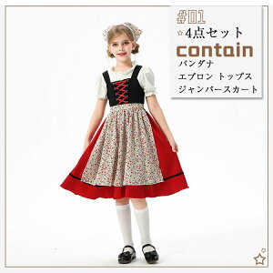 nEB ߑ q ̎q _ s[X ԕ RXvߑ gbvX o_i Gv Wo[XJ[g hCc 110-160 4_Zbg RX`[ nEB qhX 