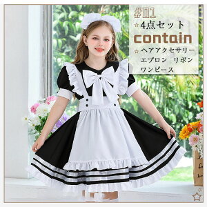 nEC  RXv q Ch ̎q RX`[ B^ hX qߑ ̎q s[X Ch p[eB[ nEBߑ [^ Gv  G Cxg 