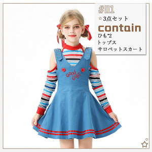 nEB ߑ q ̎q sG nEB {[_[ RX`[ RXvߑ s[X Halloween ߑ gbvX o Cxg nEB  \ costume w a 