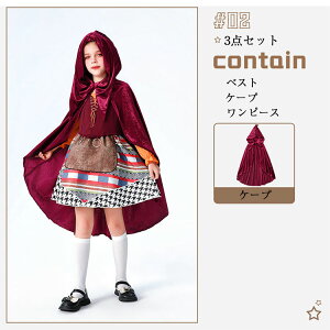 nEB  Ԃ񂿂RXv nEB ߑ q ̎q   zS RX`[  S Xe[W Еt ~  `FbN s[X P[v xX