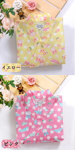  r ZbgLbY ㉺ qǂr  q ̎q 䂩 ׂ ̎q ǂp [EFA pW}  Zp[g 2_Zbg ċx Ղ ԉΑ [ [݉ ~