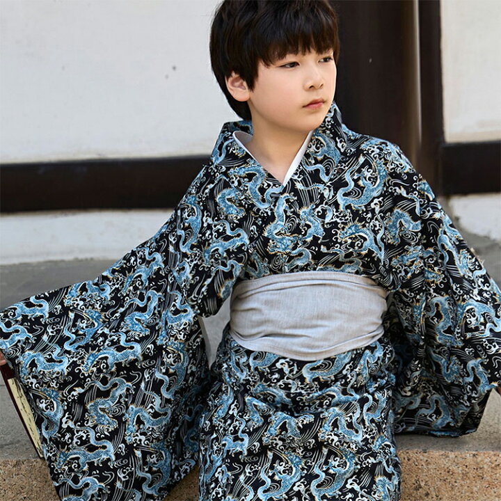 楽天市場】子供浴衣 キッズ 男の子 龍柄 yukata こども 着物 雲龍柄 綿 