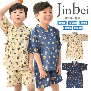 r j̎q ׂ j qr qǂr LbYr 2_Zbg {[CYr [EFA Zp[g JG Ղ ԉΑ ЂȂՂ [ 90cm 100cm 110cm 120cm 130cm F 