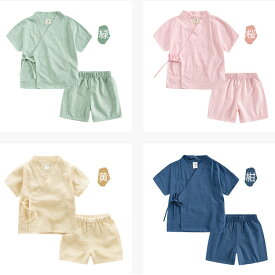 甚平 浴衣 ゆかた 女の子 男の子 子供服 キッズ 子供甚平 ベビー 男児 女児 赤ちゃん 夏物 コットン 薄地 花火大会 盆踊り お祭り 花見 文化祭り かわいい 可愛い 夕涼み会 部屋着 寝巻き 80cm 90cm 100cm 110cm 120cm 130cm 140cm