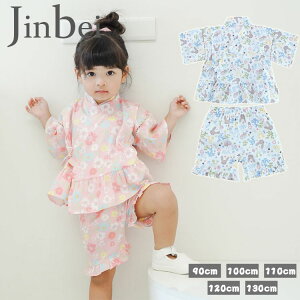  r ̎q  䂩 ׂ pW} qǂr q 90cm 100cm 110cm 120cm 130cm ĕ   Ղ [EFA ㉺Zbg  ԉΑ [݉  Q  v[