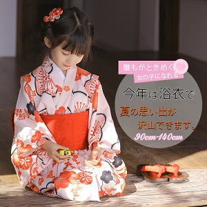  ~ q ̎q  Zbg 䂩 LbY ԉΑ @ Pi   2_Zbg 3_ 5_  ȒPt  ԕ a g ~x o m Ղ  i 