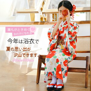 ԕ  coL bh  q ̎q Zbg Pi 䂩 LbY  a čՂ [݉ ԉΑ ~x  X g o m 90 100 110 120 130 140 Ղ  Ԍ w