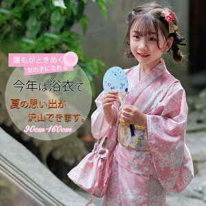 q  ߃Zbg ̎q sN F zCg ԉ [ {Q ЂȂ܂  ђ    @ В @  q ܎O ԕ i  a _ 