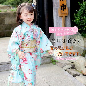 ΐF  ȍa  q ̎q  ߃Zbg ܎O ԉΑ  ~x 3/4/6/7_Zbg 90 100 110 120 130 140 150 160 [݉ Ղ _炩 {Q Ԍ Ղ  v[g 