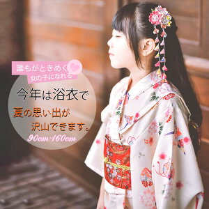 H  q ȍ  ̎q  90 100 110 120 130 140 150 160 ߃Zbg ܎O ԉΑ čՂ Ղ  [݉ qǂ 䂩 3/4/5/6_Zbg Pi g lC a ÓT LO [