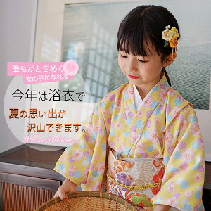 k^ F CG[ ԕ   q LbY ̎q  䂩 qǂ ܎O 80 90 100 110 120 130 140 150 160 7_Zbg Pi  q ԉΑ i`   ђ 