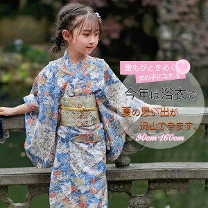 LbY gt u[ bh  䂩 q ̎q ܎O Zbg {Q ԉΑ _ ȒP  ߃Zbg 90 100 110 120 130 140 150 160  ђ    @ 