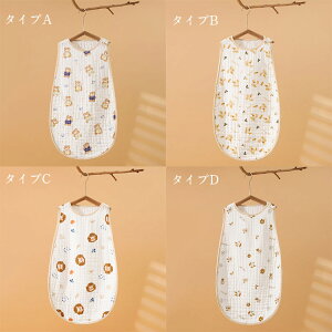 X[p[ Ԃ xr[  ۈ牀 K[[ 4dK[[ pW} oYi oYj xr[ V 60cm 70cm 80cm X[p[ ėp j  Q₦   Rbg xXg ב΍ 