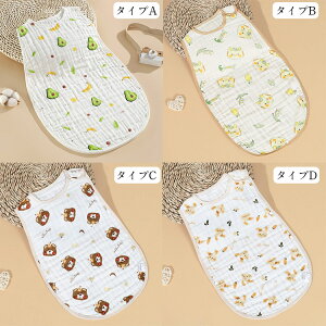 X[p[ K[[ xr[ Ԃ V LbY  t K[[X[p[ 4d I[V[Y 50cm 60cm 70cm 80cm xXg Q₦ QƂ  ב΍ 100 Ywl @ oYi oY