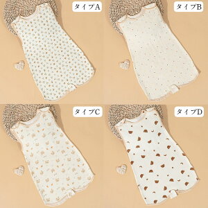   X[p[ ėp xr[ Ԃ K[[ 4d pW} V j  Q܂ܒ oYj  t  H Rbg100 xXg 60cm 70cm 80cm _uK[[ xr[p 0 1 2