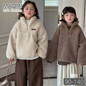 H~p {A AE^[ LbY ̎q j̎q ؍qǂ jp LbYEFA hR[g n[tt@Xi[  l 90-140cm H~ h  JWA Vv g