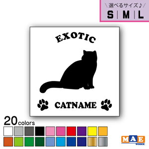 yIׂ3TCYIzS20F LbgVGbg JbeBOXebJ[ S M L ꖳ GL]`bN L L ˂ l[ ybg ɂ 킢 O }G[NX CS-06