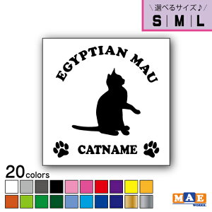 yIׂ3TCYIzS20F LbgVGbg JbeBOXebJ[ S M L ꖳ GWvVE}E2 L L ˂ l[ ybg ɂ 킢 O }G[NX CS-08