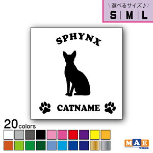 yIׂ3TCYIzS20F LbgVGbg JbeBOXebJ[ S M L ꖳ XtBNX L L ˂ l[ ybg ɂ 킢 O }G[NX CS-12