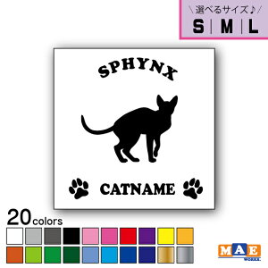 yIׂ3TCYIzS20F LbgVGbg JbeBOXebJ[ S M L ꖳ XtBNX2 L L ˂ l[ ybg ɂ 킢 O }G[NX CS-13