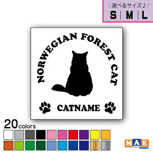 yIׂ3TCYIzS20F LbgVGbg JbeBOXebJ[ S M L ꖳ mEF[WEtHXgELbg L L ˂ l[ ybg ɂ 킢 O }G