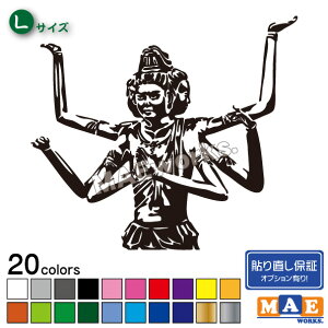 S20F C JbeBO XebJ[ LTCY aV[  gbN a  fRg asura-01l