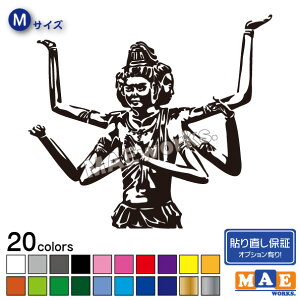 S20FCJbeBOXebJ[MTCYaV[ԃgbNafRgasura-01m