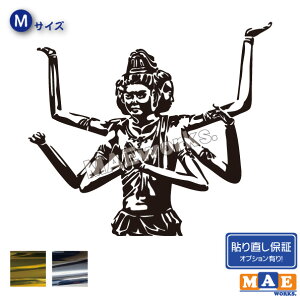 ⃁bLJ[ C JbeBO XebJ[ MTCY aV[  gbN a  fRg asura-02m