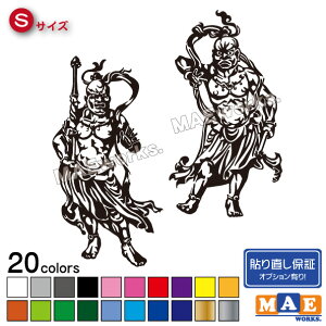 S20F ͎m  JbeBOXebJ[ STCY a V[  gbN a  fRg  aun-01s