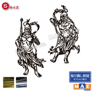 ⃁bLJ[ ͎m  JbeBO XebJ[ STCY aV[  gbN a  fRg aun-02s