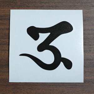 S20F  JbeBOXebJ[ AE    oCN wbg X}zP[X BS-10