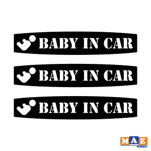 S20F xr[CJ? JbeBOXebJ[ BABY IN CAR A[~[ Ԃ  V[ IC-05