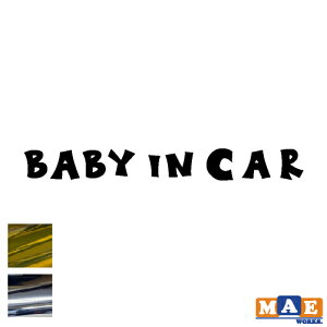���⃁�b�L�J���[ �x�r�[�C���J�[ �J�b�e�B���O�X�e�b�J�[ �Ԃ���� BABY IN CAR �V���v�� ���킢�� �� �V�[�� IC-15m