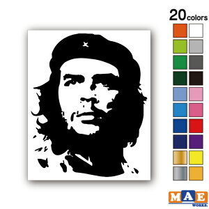 S20F `FEQo JbeBOXebJ[ ё VGbg  v che-01