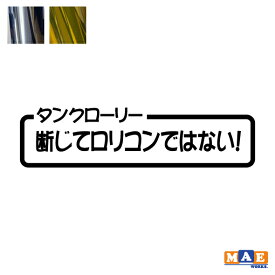 楽天市場 断じての通販 楽天市場 断じての通販
