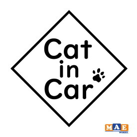 全20色 Cat in Car カッティングステッカー キャット イン カー 猫 かわいい ネコ シール 車 マエワークスオリジナル にゃんこ dcic-01