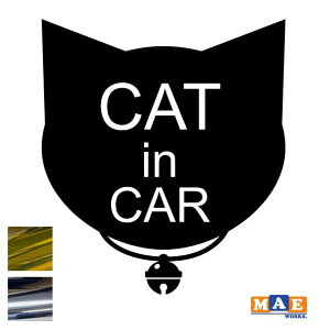 ⃁bLJ[ Cat in Car JbeBOXebJ[ Lbg C J[ L 킢 lR V[  }G[NXIWi ɂ dcic-15m