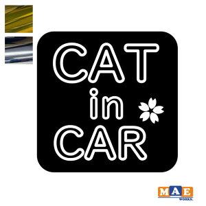⃁bLJ[ Cat in Car JbeBOXebJ[ Lbg C J[ L 킢 lR V[  }G[NXIWi ɂ dcic-25m