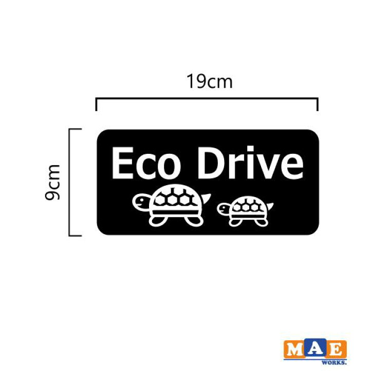 ECO DRIVE エコドライブ カッティングステッカー