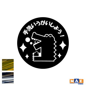 ⃁bLJ[ j   JbeBOXebJ[ ӃXebJ[ ח\h ʑ   i V[ CSWANI-01m